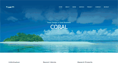 Desktop Screenshot of coral.co.jp